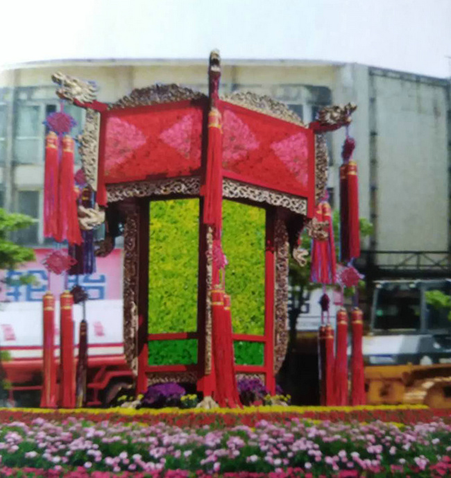 絹花景觀